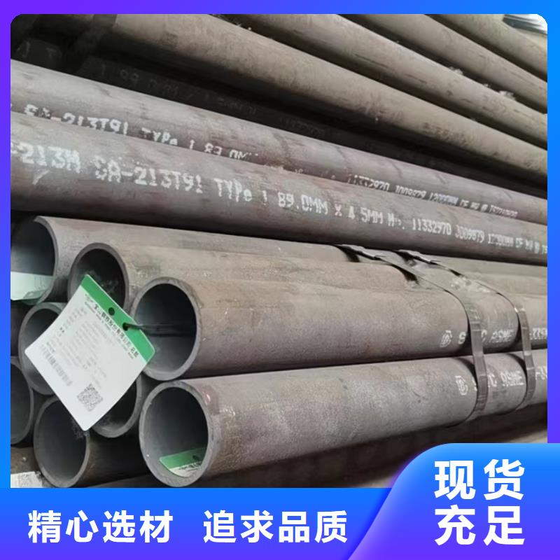 天津销售Q345C厚壁钢管抗拉强度