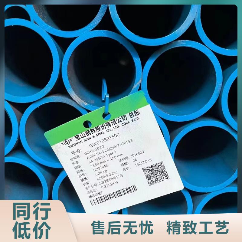 浙江品质Q345E厚壁钢管机械性能