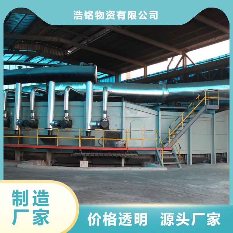 [杭州] <浩铭>Q345D厚壁钢管现货批发GB8162-2008执行标准_杭州行业案例