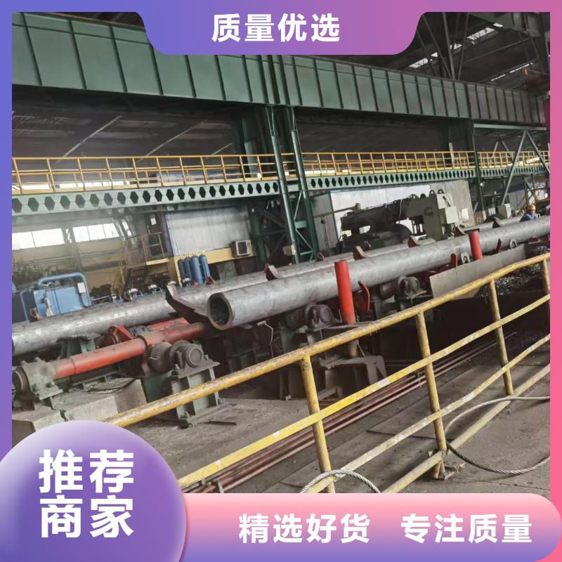 广东直供20cr合金钢管锅炉厂项目
