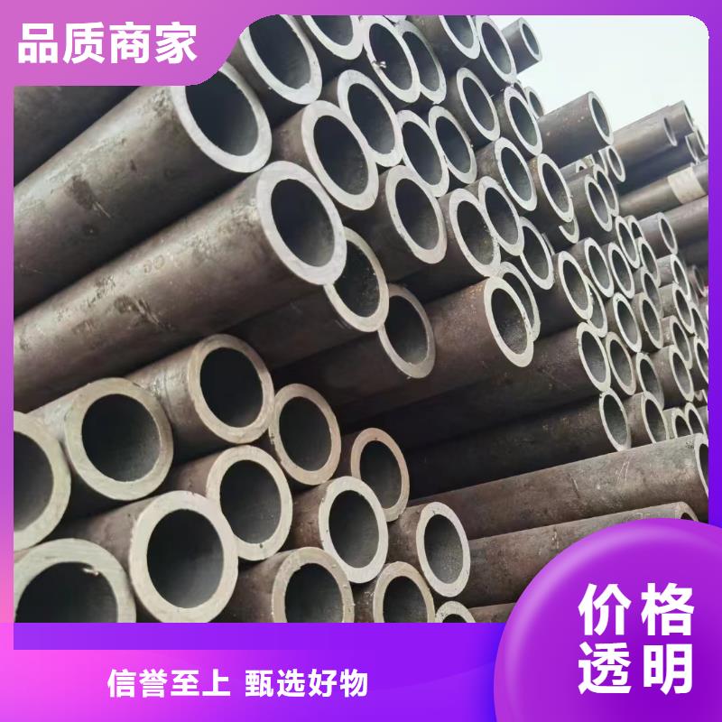 淄博订购27SiMn合金钢管材料特性