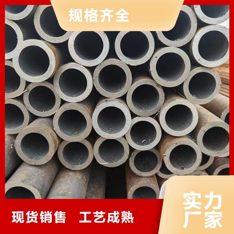 广州生产15crmoG无缝钢管化学成分