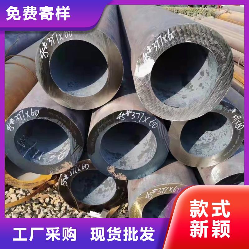 【新余】品质12cr1mov合金钢管材料特性