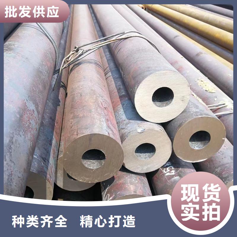 泸州品质30CrMo合金钢管生产厂家GB3087-2017执行标准