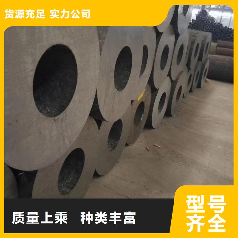 晋中销售Cr5Mo厚壁合金管锅炉厂项目