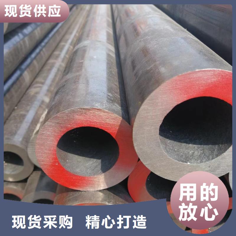 天津该地35crmo合金钢管材料特性