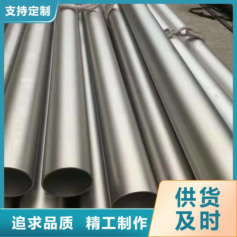 【重庆】当地12cr1movg合金钢管材料特性