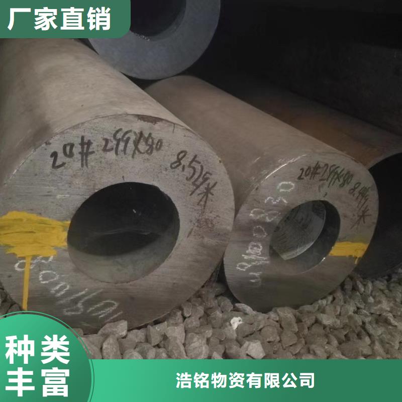 广元生产15crmo合金钢管规格表厂家定货