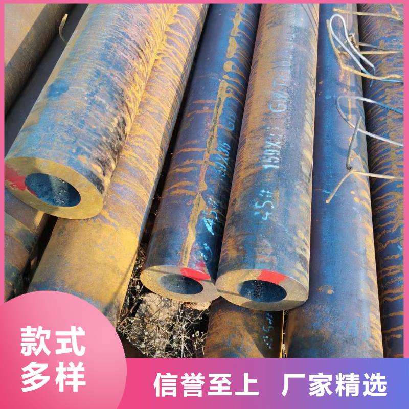漳州生产27SiMn合金钢管定尺切割