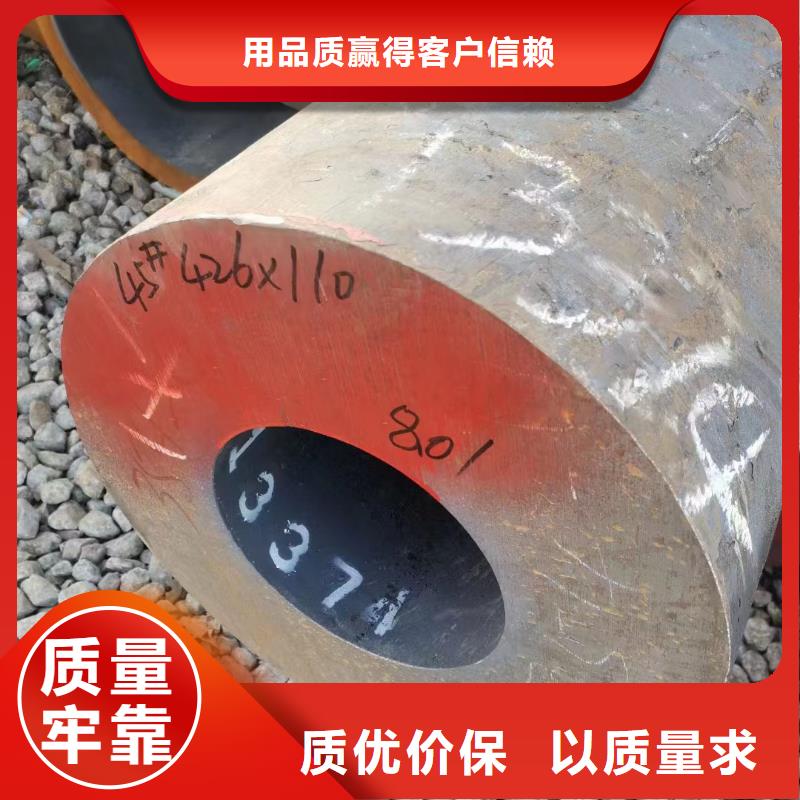 郑州直供27SiMn合金钢管GB5310-2017执行标准