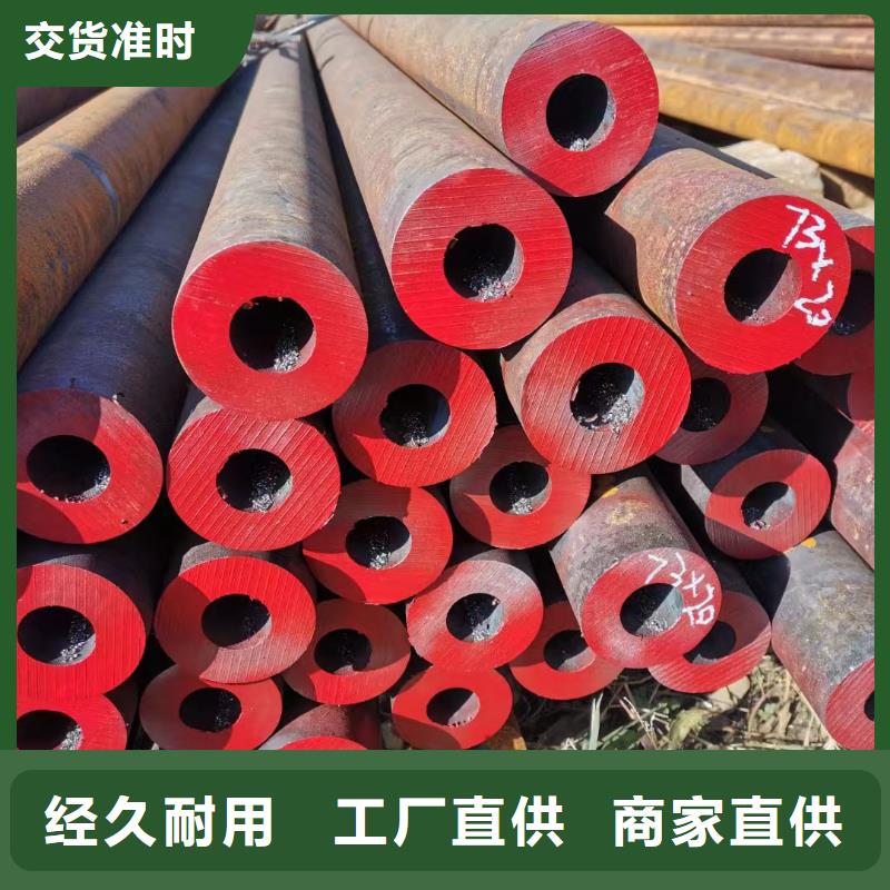 安庆直供Cr9Mo合金钢管电厂项目