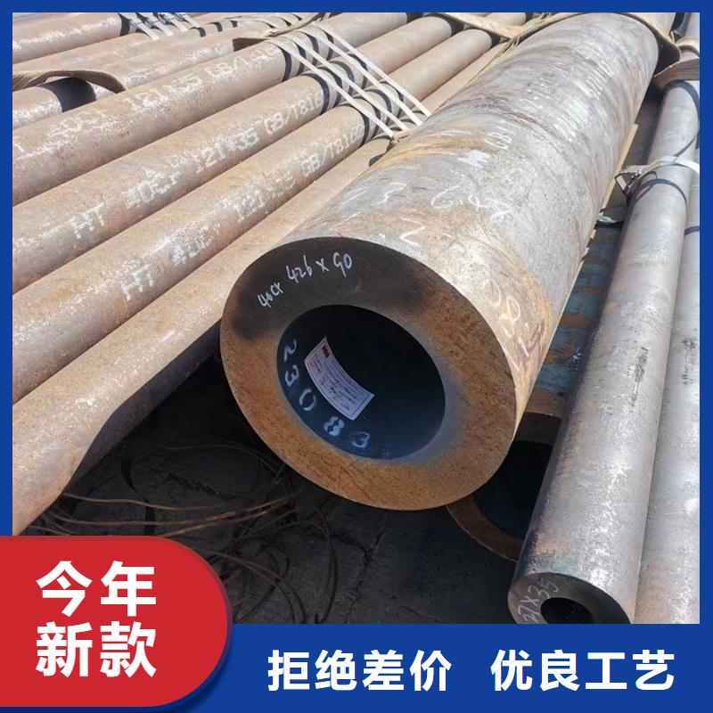 【广东】周边15crmow合金钢管GB6479-2013执行标准