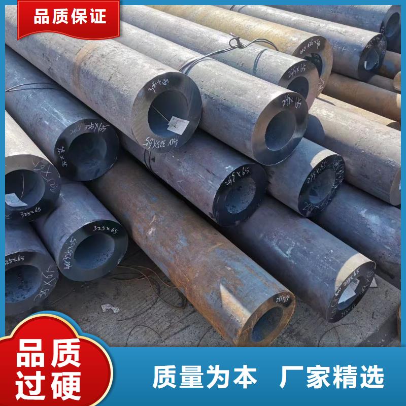 沧州直销45CrMo合金钢管价格机械加工项目