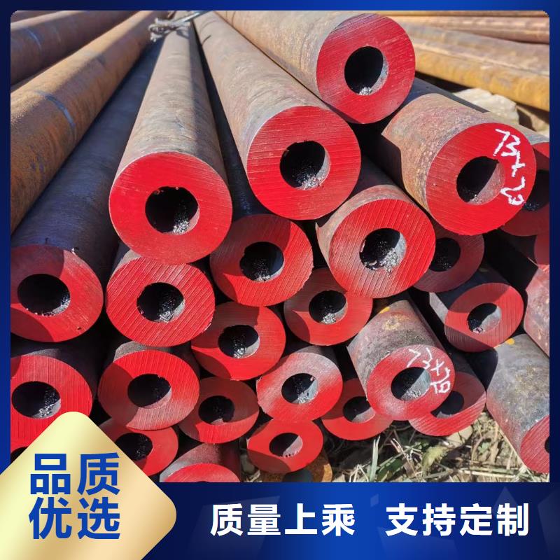 【克拉玛依】采购15crmow合金钢管GB9948-2013执行标准