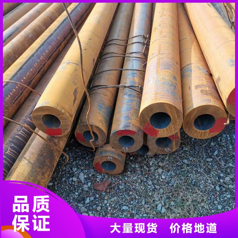 南京销售35crmo合金钢管生产厂家定尺切割