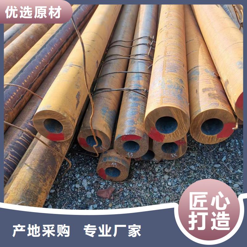 广东咨询15crmow合金钢管价格走势