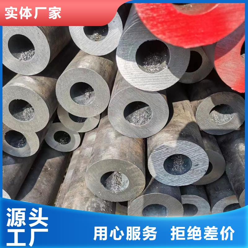 贵州批发40Cr合金钢管机械加工项目