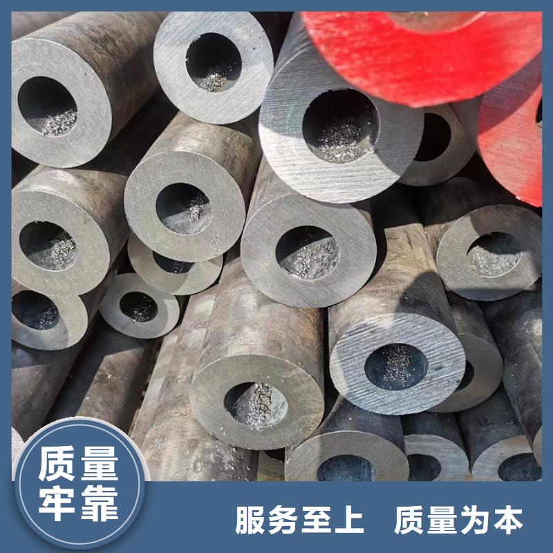 《黄山》批发45CrMo无缝钢管价格化工厂项目