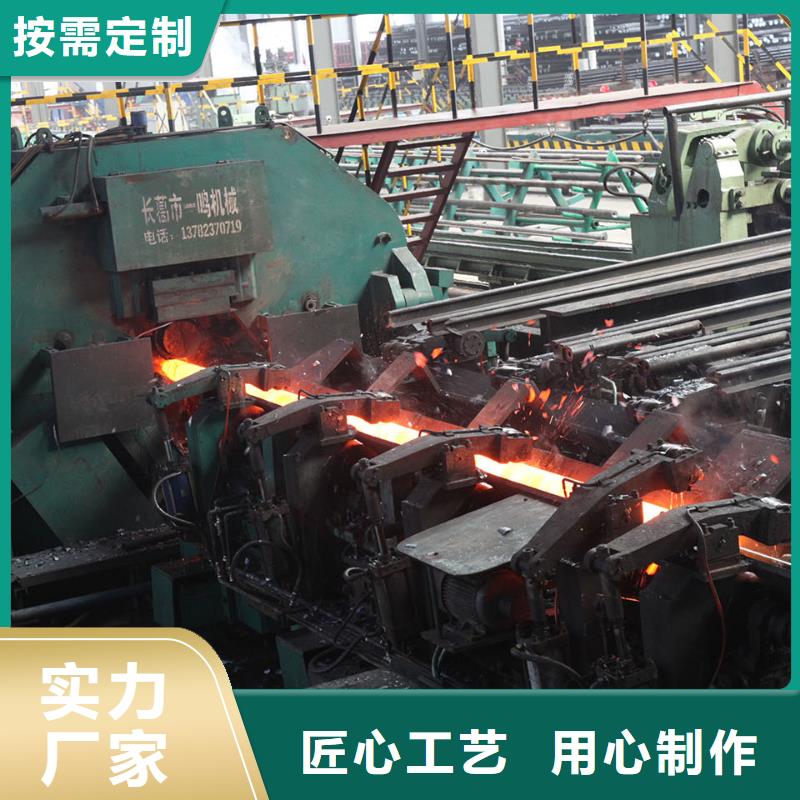 天津附近12cr1mov合金钢管机械性能