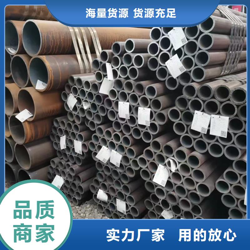 莆田咨询12cr1mov合金钢管生产厂家GB3087-2017执行标准