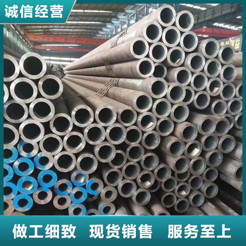 沧州直销45CrMo合金钢管价格机械加工项目
