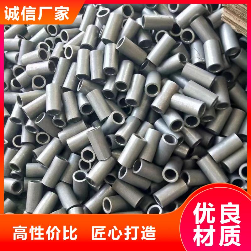 30CrMo合金钢管价格GB8162-2008执行标准