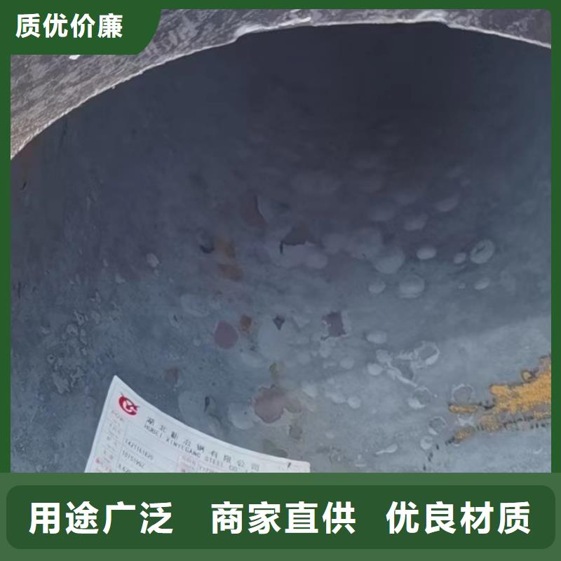 柳州采购35crmo无缝钢管锅炉厂项目