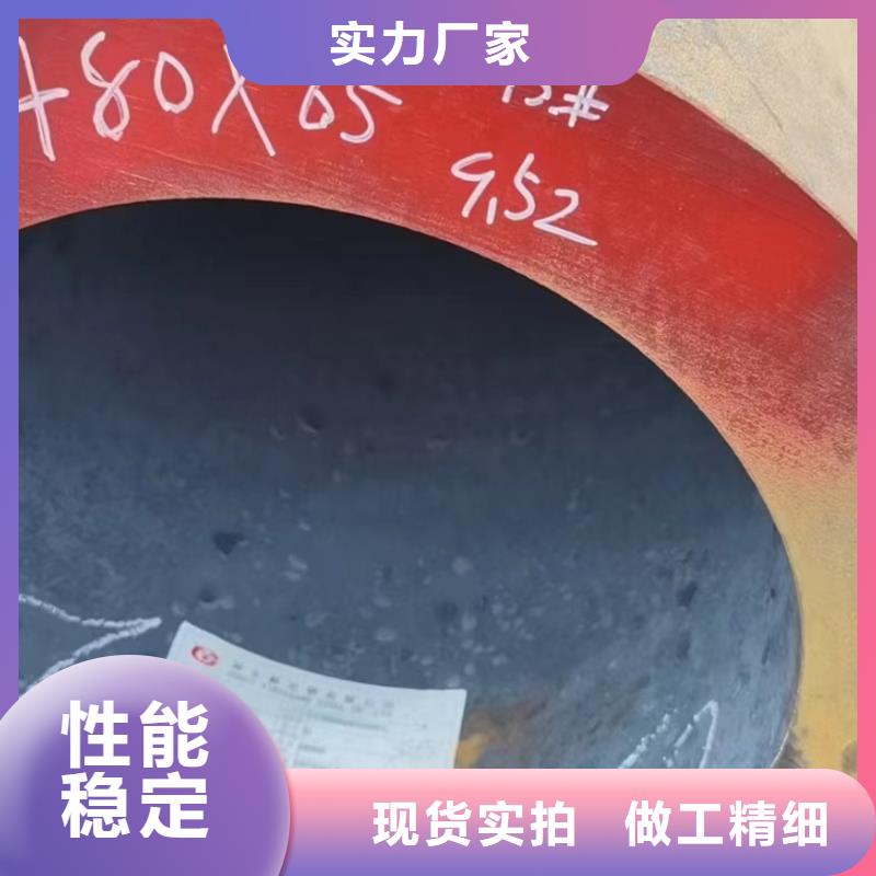 连云港直供42CrMo无缝钢管现货表锅炉厂项目