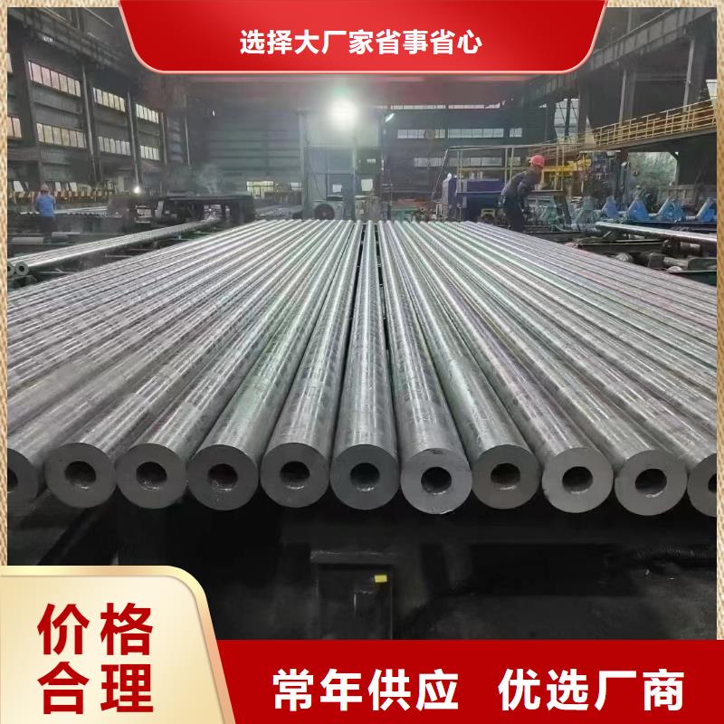 连云港直供42CrMo无缝钢管现货表锅炉厂项目