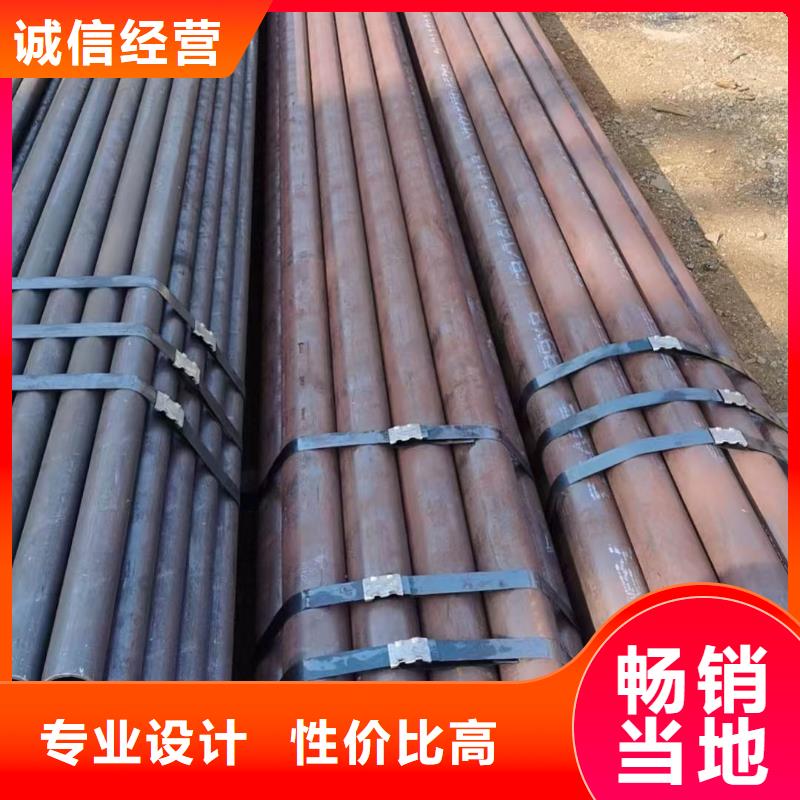 【濮阳】询价15crmoG合金钢管生产厂家锅炉厂项目