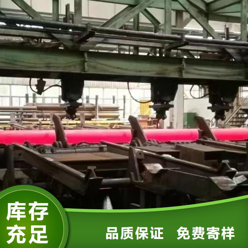 庆阳本地40Cr厚壁合金管生产厂家