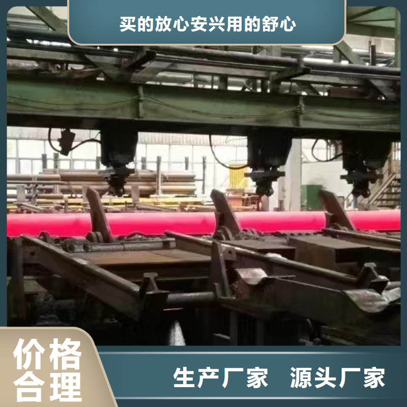 三亚批发35crmo无缝钢管生产厂家化工厂项目