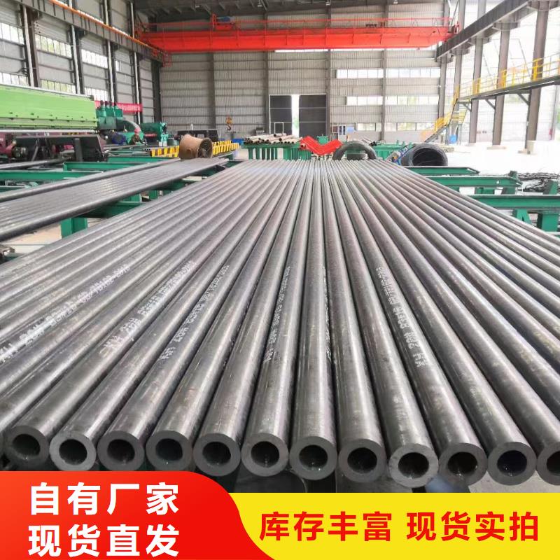 广元生产15crmo合金钢管规格表厂家定货