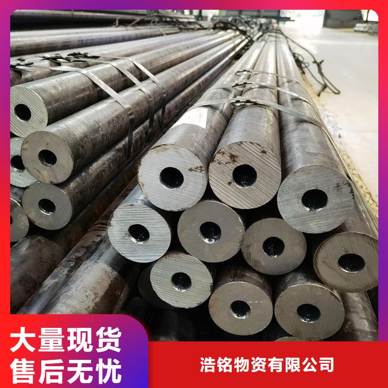 浙江生产40Cr合金钢管价格GB6479-2013执行标准