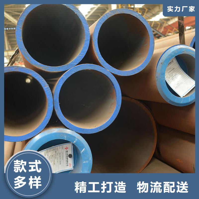 亳州咨询27SiMn合金钢管生产厂家价格走势