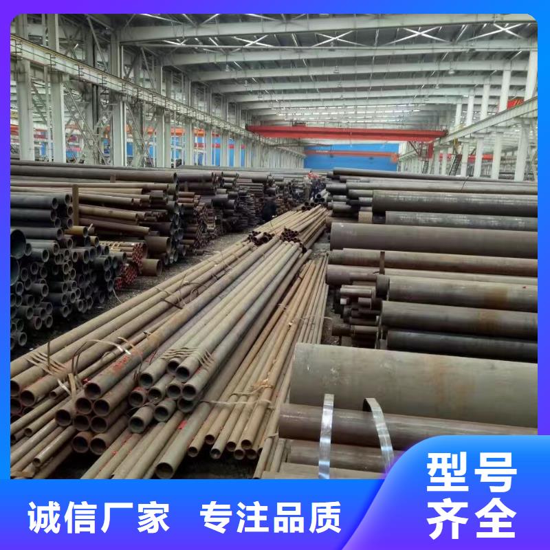 漳州定做27SiMn无缝钢管电厂项目