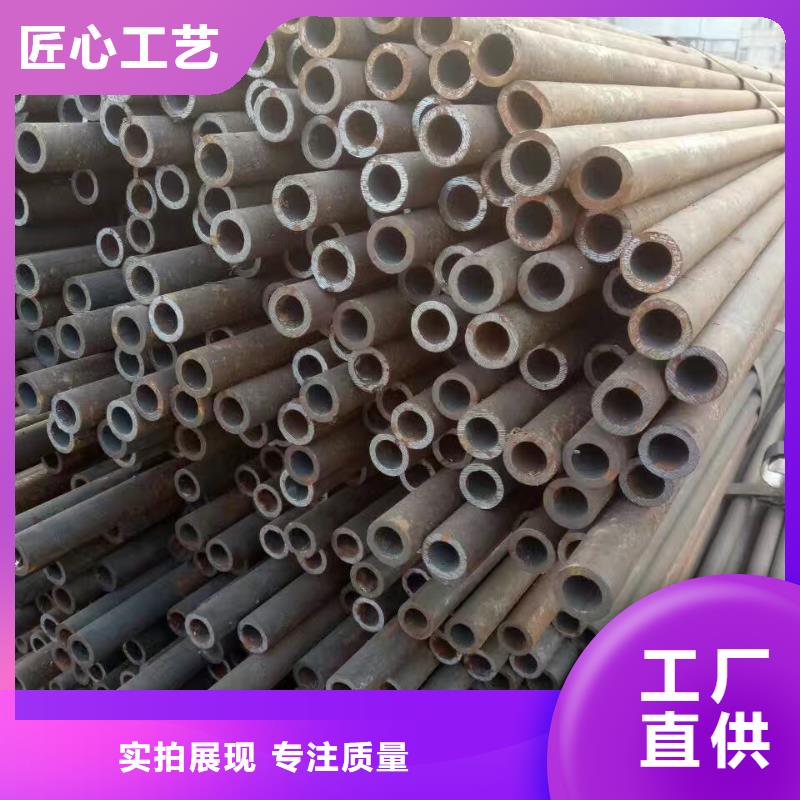 15crmow合金钢管材料特性