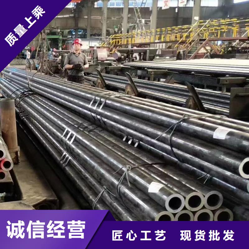 漳州 [浩铭]42CrMo合金钢管规格表价格走势_漳州新闻资讯