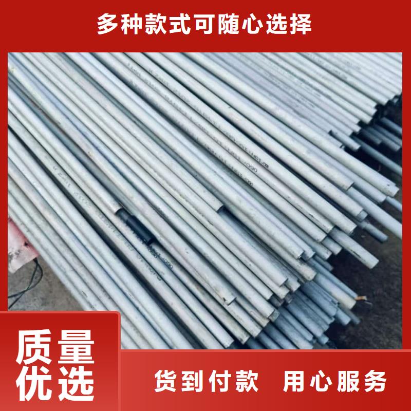 当地不锈钢管生产厂商