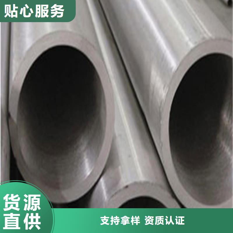 当地不锈钢管生产厂商