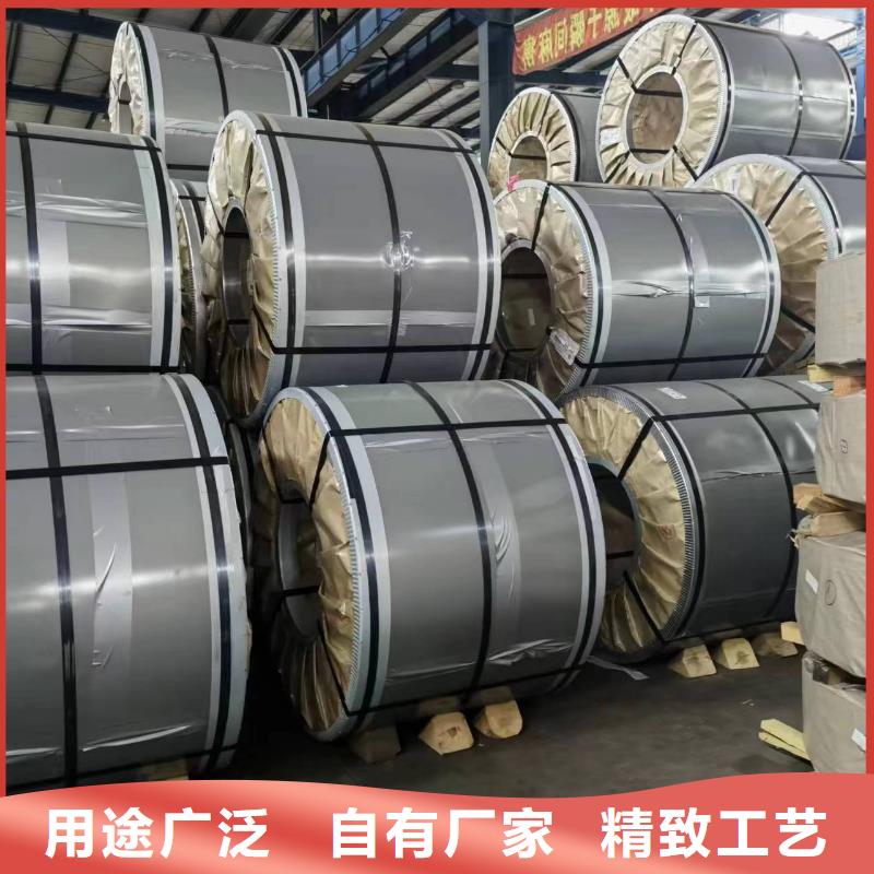 迪庆附近50SW250图片首钢硅钢涂层M4/M1/M5现货供应