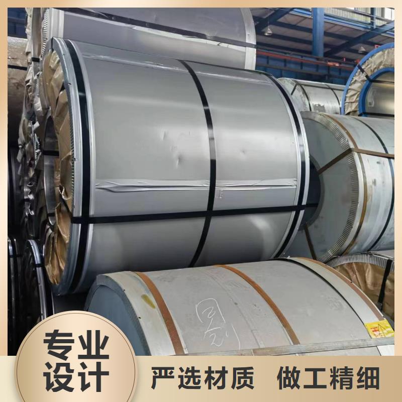濮阳选购50SW250厂家直销首钢硅钢涂层M4/M1/M5现货供应