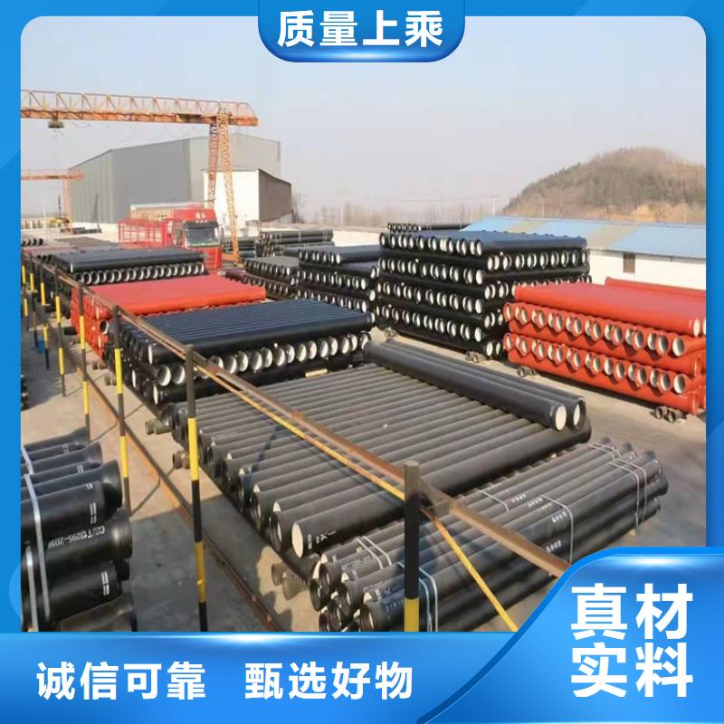 滁州附近有现货的给水DN100球墨铸铁管生产厂家