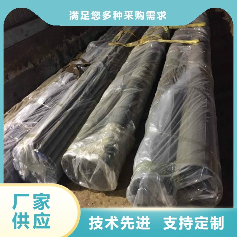 《忻州》找酸洗钝化无缝钢管市场报价