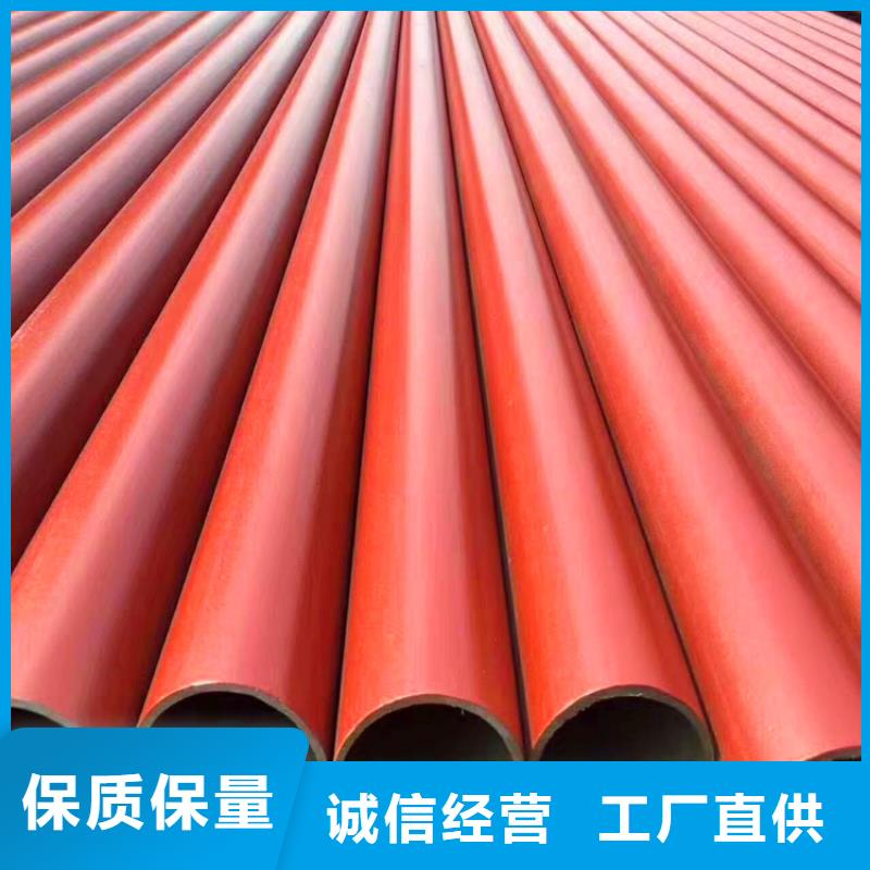 上海销售经验丰富的酸洗磷化无缝钢管批发商