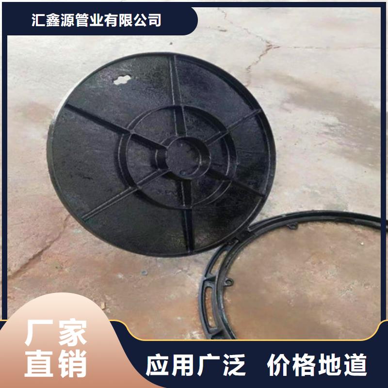 安庆现货支持定制的500*500球墨铸铁方井盖经销商