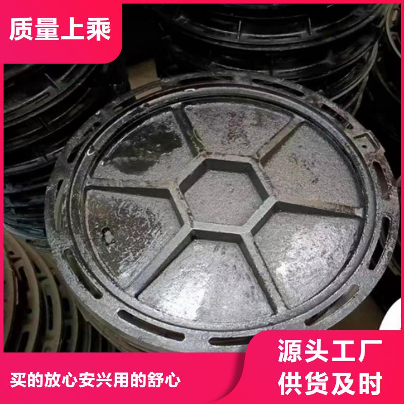 球墨铸铁井盖球墨铸铁管件海量货源