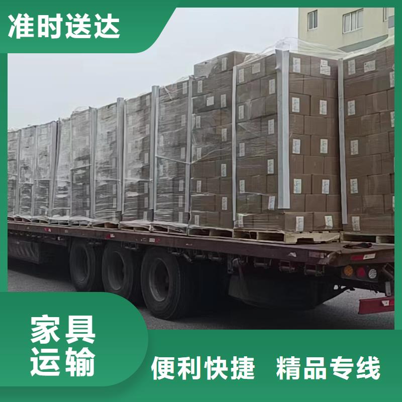 上海至南通品质货运公司