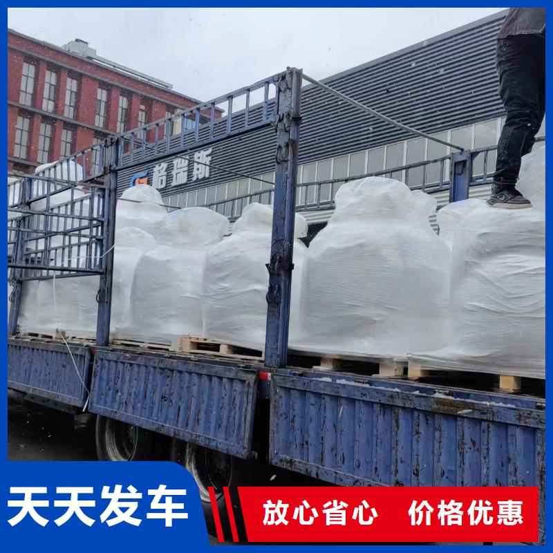 蚌埠购买上海到普通化工运输