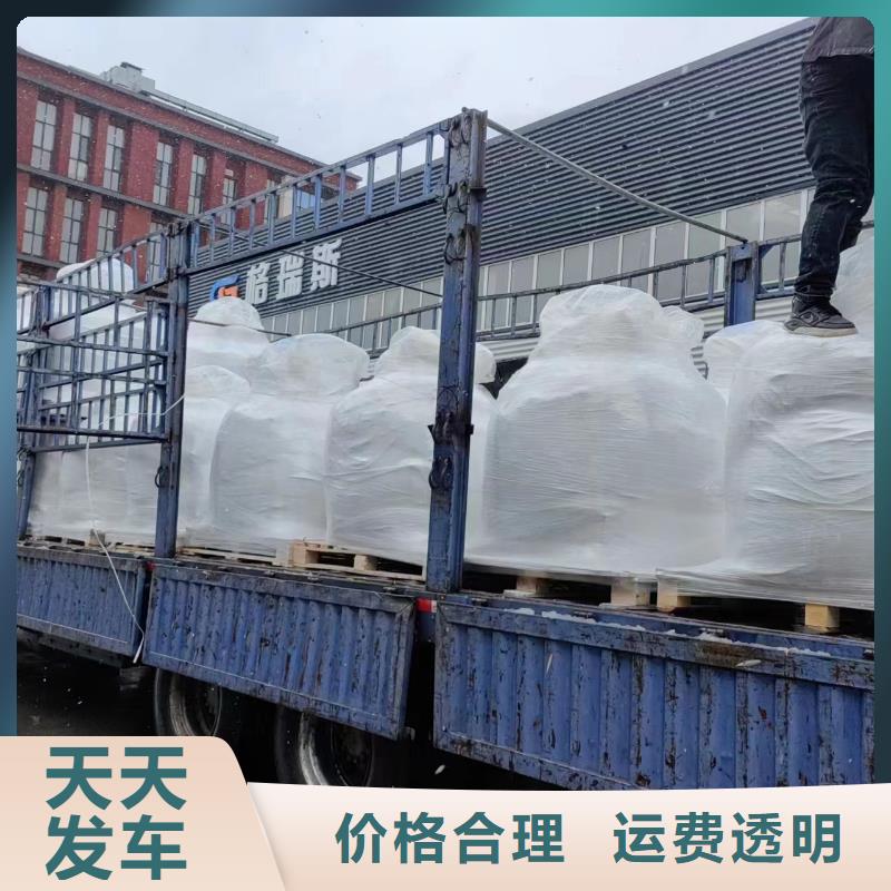 上海发钦州现货长途搬家物流